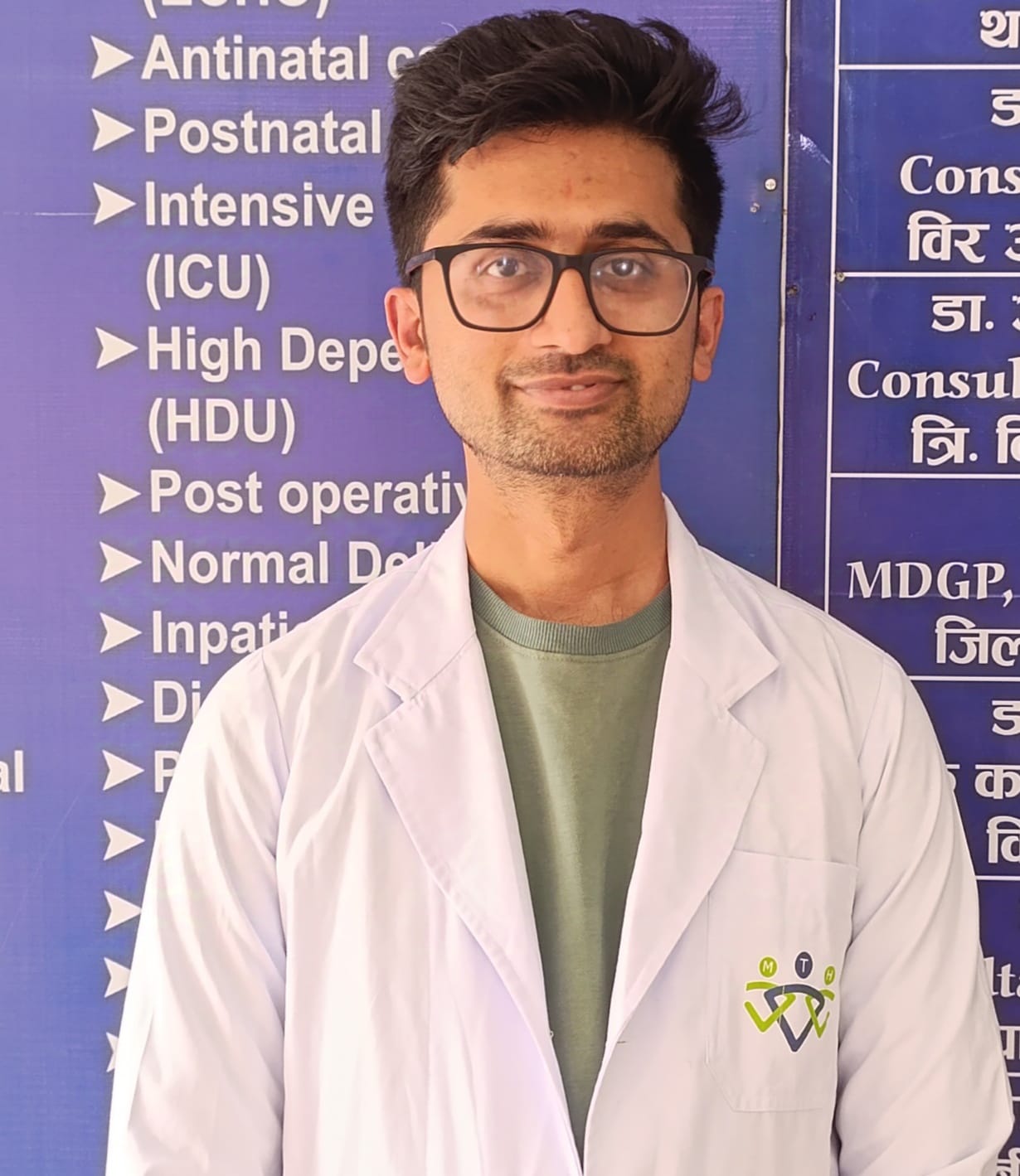 Dr kamal Adhikari 